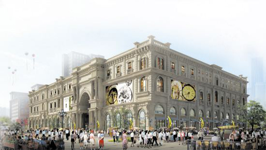 【奔跑·逐梦】沈阳爱游戏ayx官方网页2019供应商答谢会圆满成功