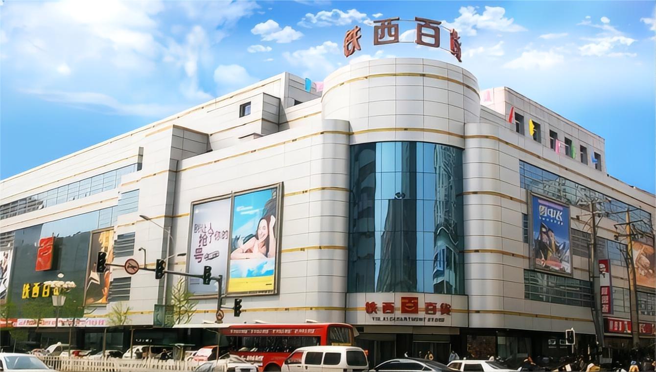金色回忆,感恩回馈 ——寻找2023年的黄金伙伴  您的每一次选择,都是我们珍贵的记忆
